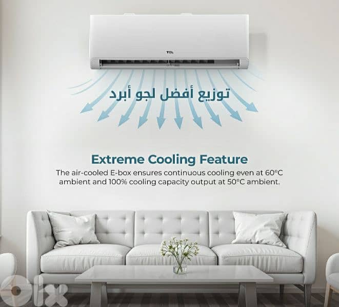 Maintenance home appliances in beirut 03677764 2