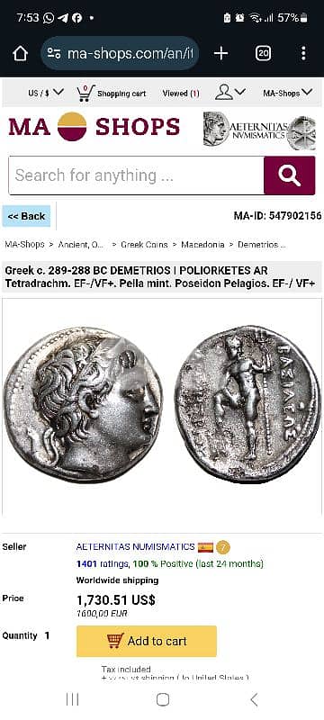 Ancient Greek Macedonian Silver Coin Demetrios I Poliorketes 306 BC 2