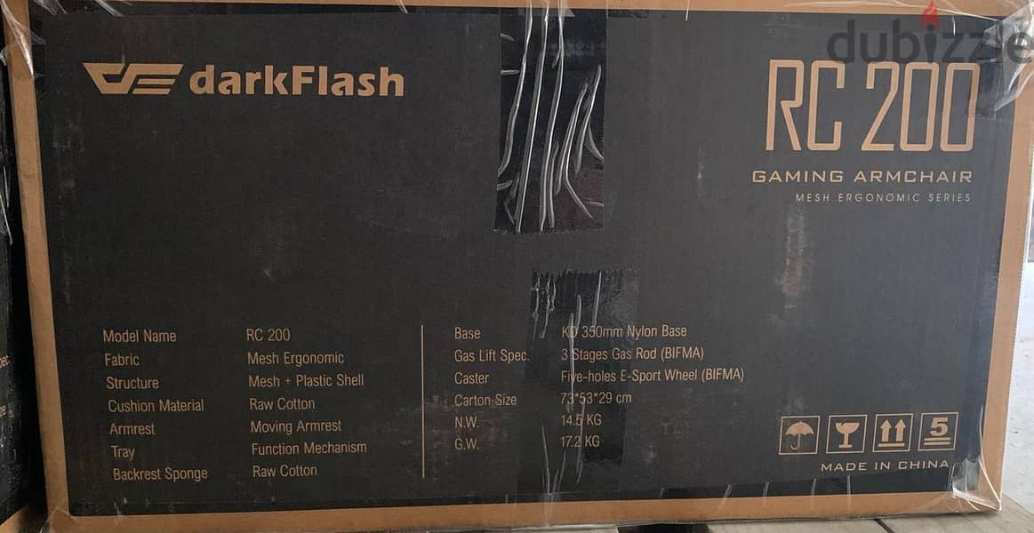 RC 200 Gaming chairs (5) 5