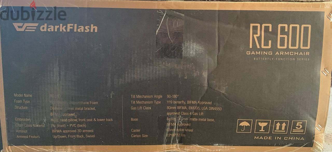 RC 200 Gaming chairs (5) 8