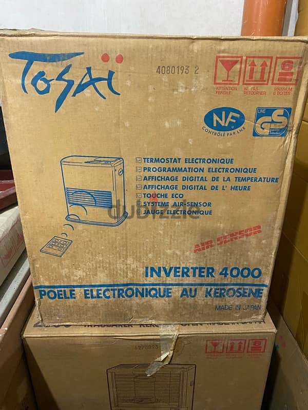 Tosai Japan kerozene heater 0