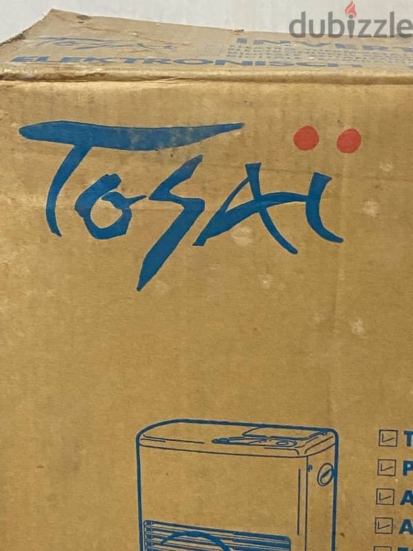 Tosai Japan kerozene heater 2
