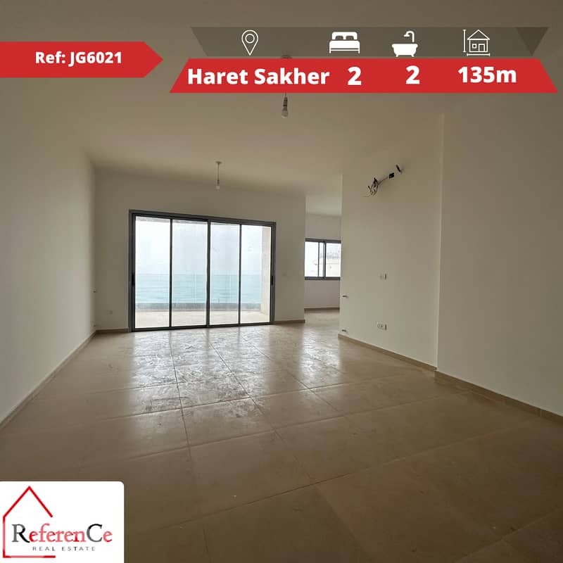 Brand new apartment in Haret Sakher شقة جديدة في حارة صخر 0