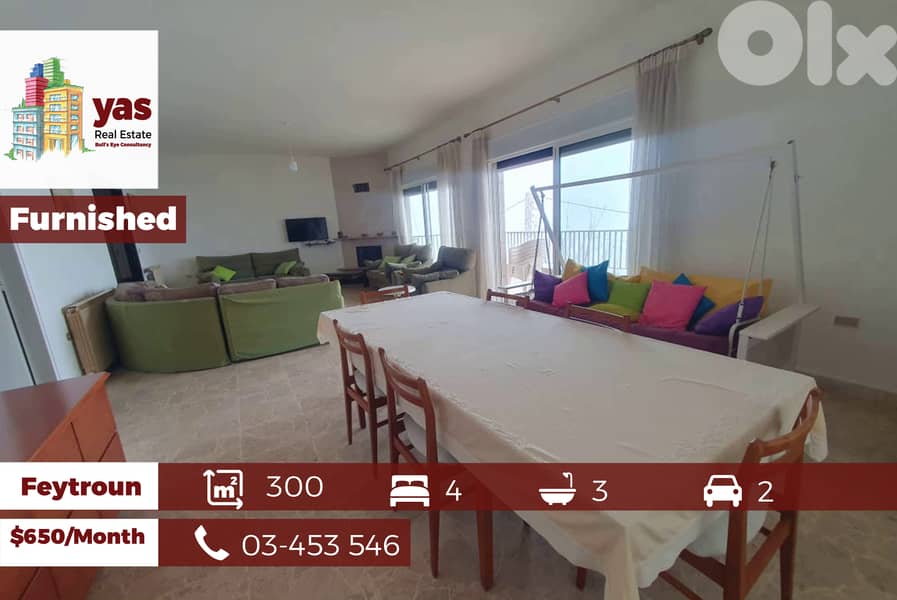 Feytroun 300m2 | Furnished | Rent | Mountain View | Calm Area | KH 0