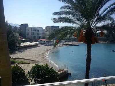 St Paul Chalet Safra / Tabarja for rent $3000 for season