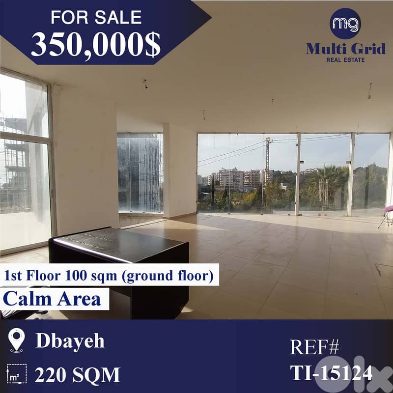 TI-15124 / Commercial Space for Sale in Dbayeh 0