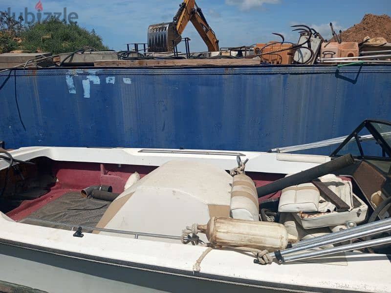 fibra 5 mtar wnos wra2 sayd 4