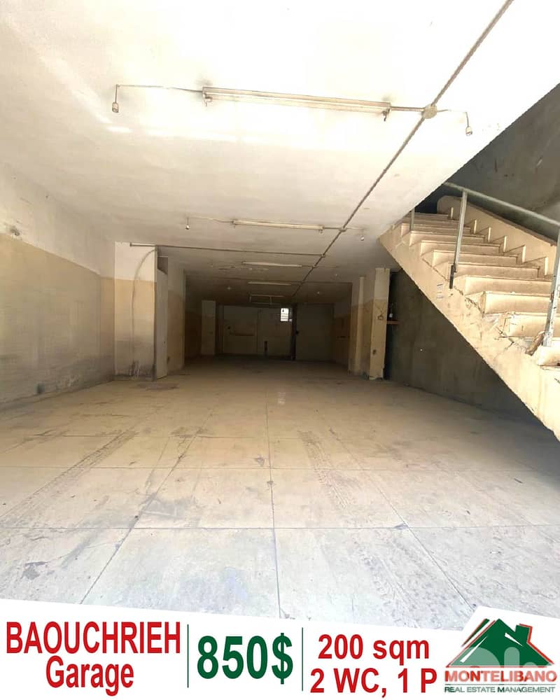 200 sqm Garage for Rent in Baouchrieh !!! 0