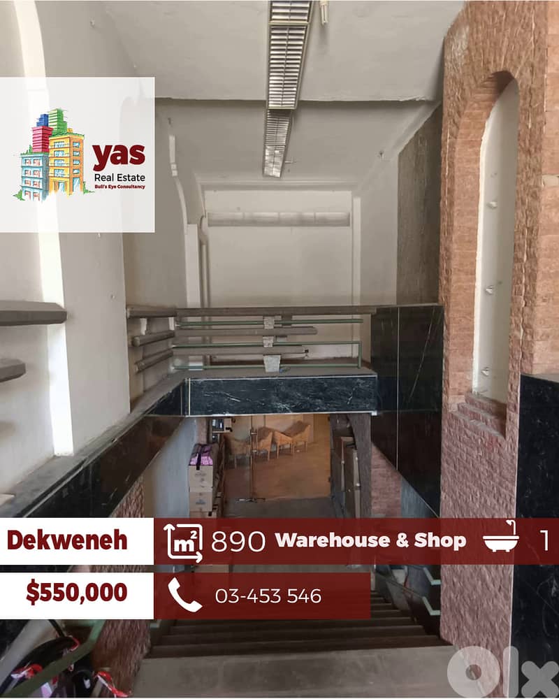 Dekweneh 890m2 | Warehouse & Shop | Active Street | Catch | AA | 0