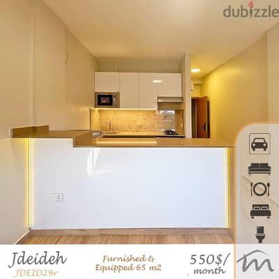 Jdaide | Signature | Brand New Furnished/Equipped 1 Bedroom Apartment
