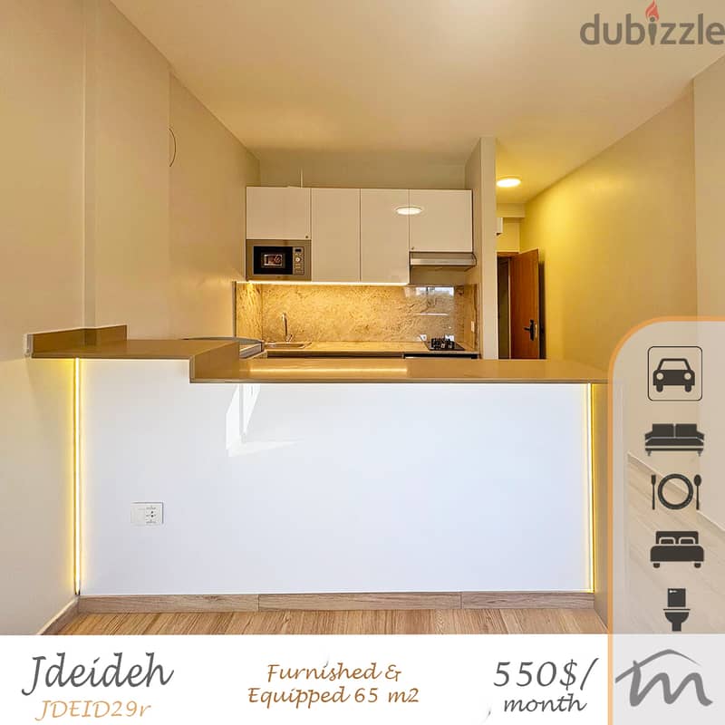 Jdaide | Signature | Brand New Furnished/Equipped 1 Bedroom Apartment 0