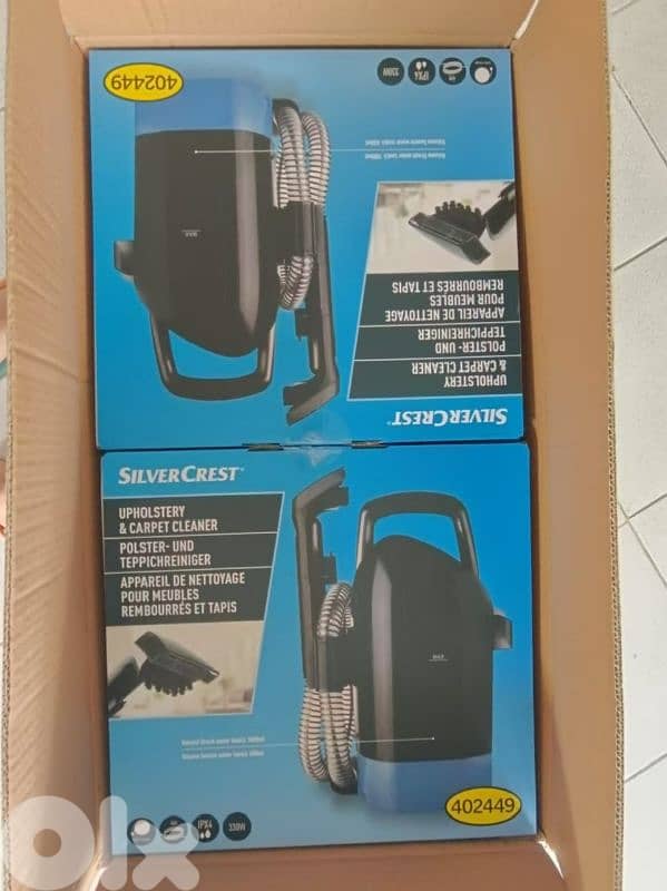 Vaccum Silvercrest Brush&Wash مكنسة غسيل سجاد سيلفر كرست 0