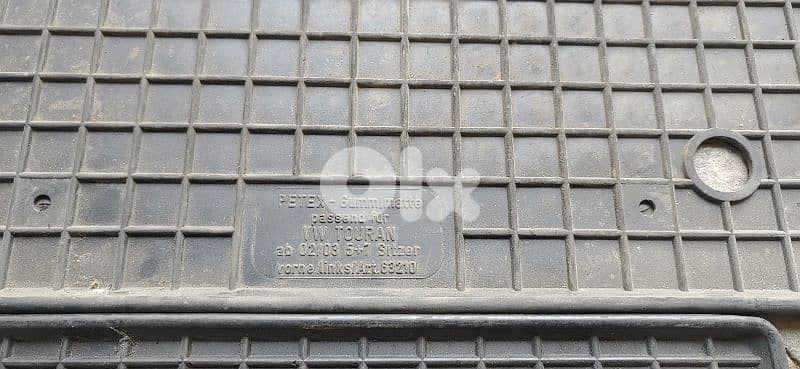 دعسات أصلية 3