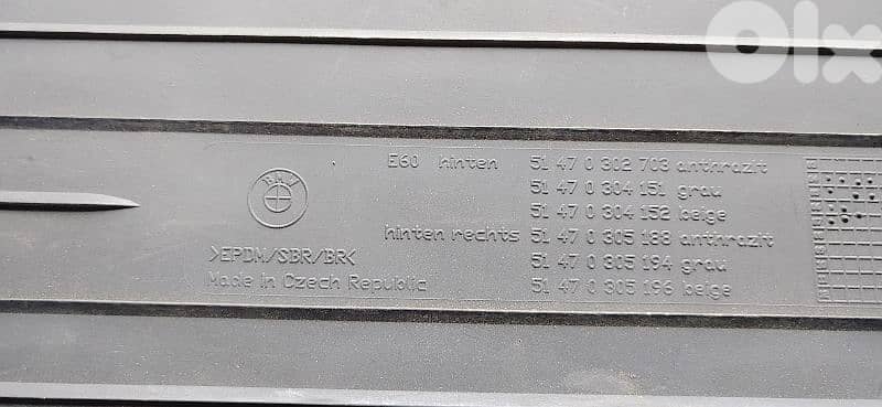 دعسات أصلية 7