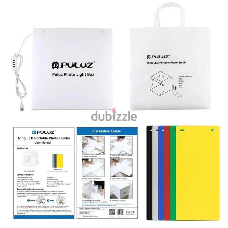 PULUZ 30CM LIGHT BOX 9