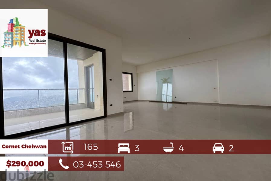 Cornet Chehwan 165m2 | Brand New | Sea View | Classy Area | KR 0