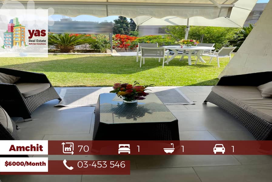 Amchit 70m2 | 20m2 Garden |Chalet | Furnished | Rent | BA | 0