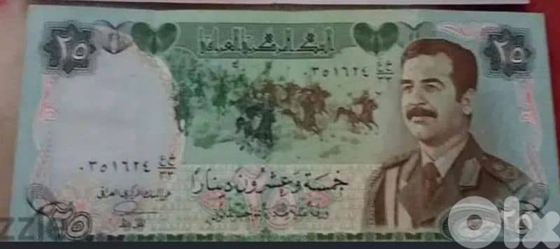 عملة ورقية تذكارية للريس العراقي الراحل صدام حسين 0