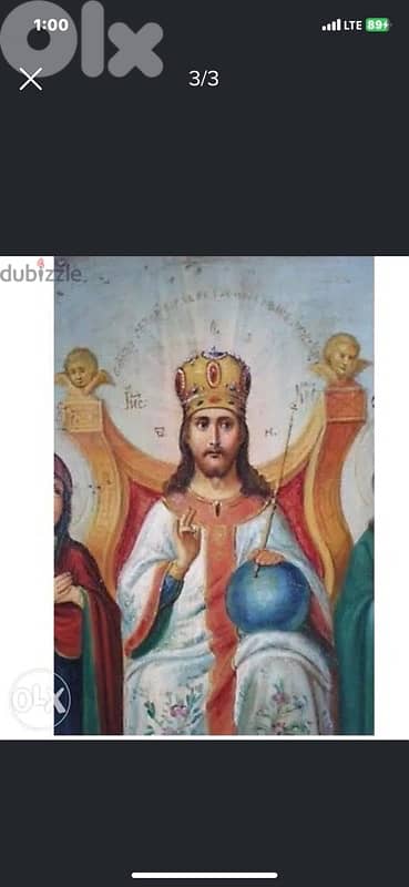 antique Russian 19th century icon Christ on throne 2