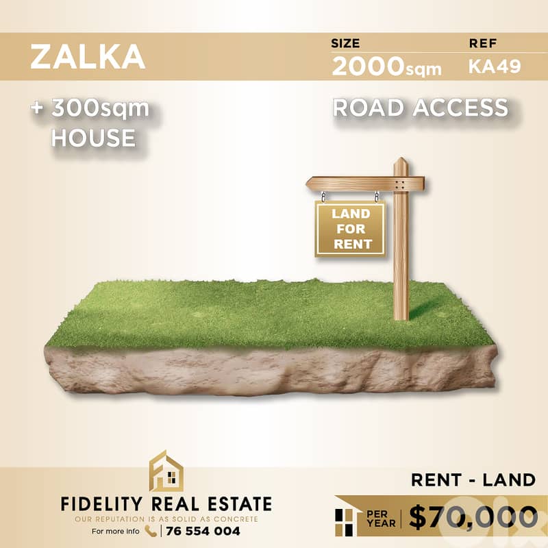 Land for rent in Zalka KA49 أرض للإيجار في الزلقا 0