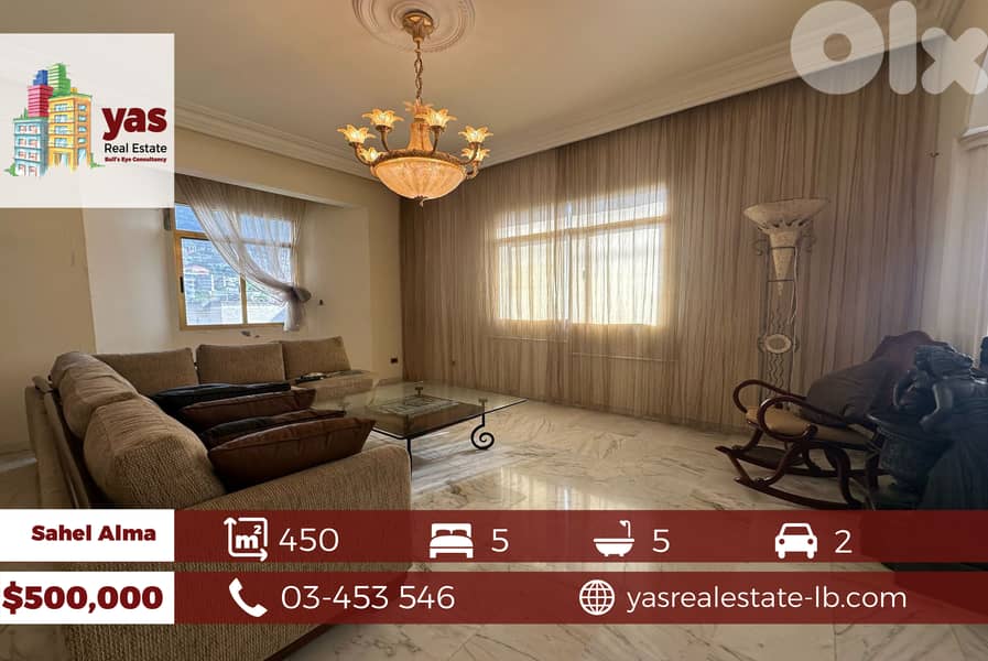 Sahel Alma 450m2 | Renovated Duplex | Prime Location | Private Street 0