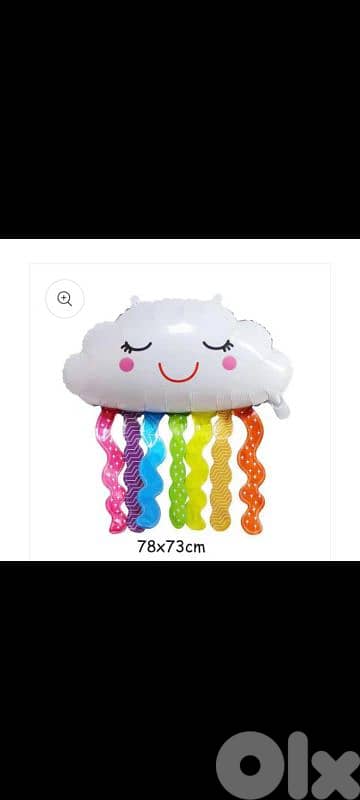 colorful rainbow birthday decoration 2