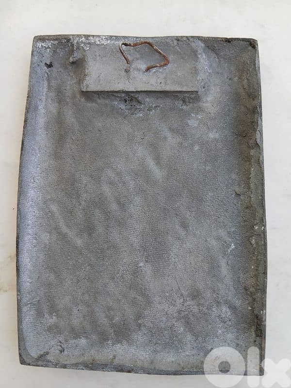 تحفة المانية 3