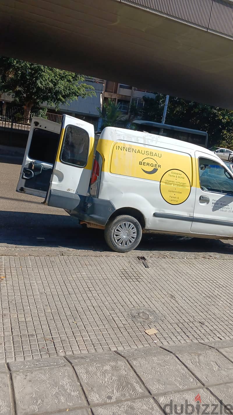 نشترج جميع انواع مكيفات 70842881 2