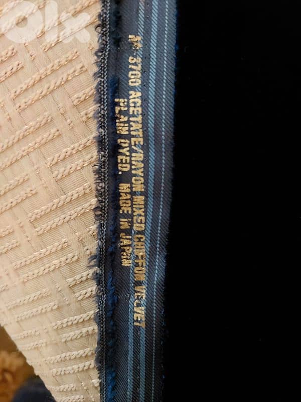 Dark Green Velvet - قماش مخمل اخضر 1