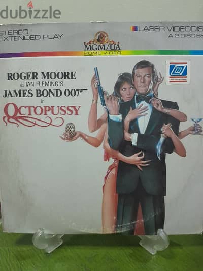 JAMES BOND Collection Lot 7 deluxe LB/WS Laserdiscs 10$ each