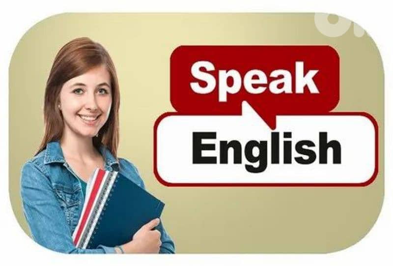 We help you pass your academic exams(Math+Engish+Science)100% Success! 3