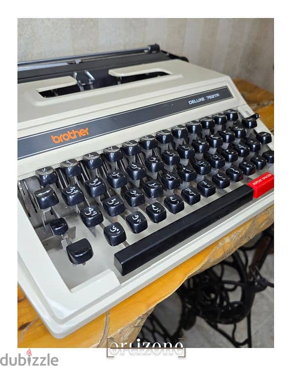 Brother Deluxe 762 TR Arabic typewriter dactylo 1