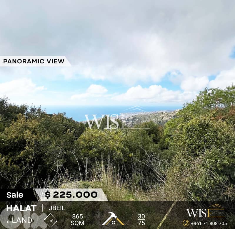 Prime 865 SQM Land for SALE in Halat - Jbeil! 0