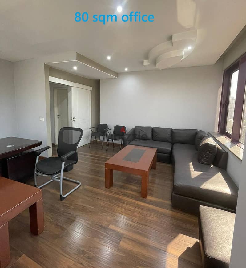 Fully Furnished Offices for Rent in Sin El Fil 0