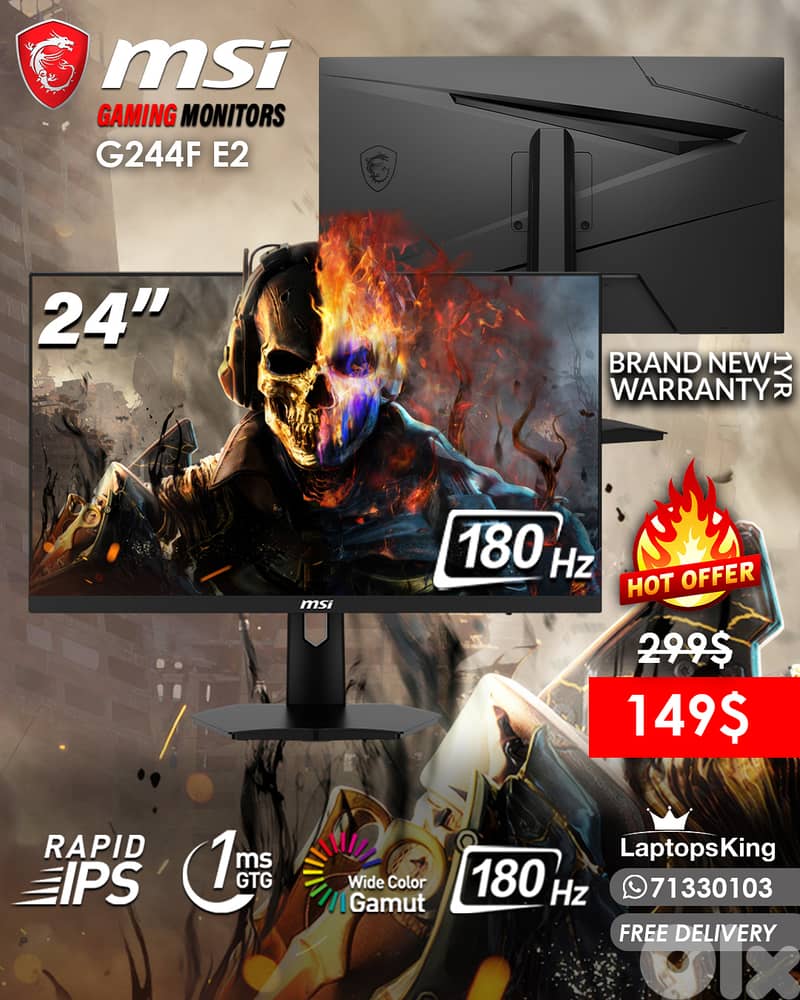 MSI G244F E2 24" FHD 180HZ 1MS GAMING MONITOR 0