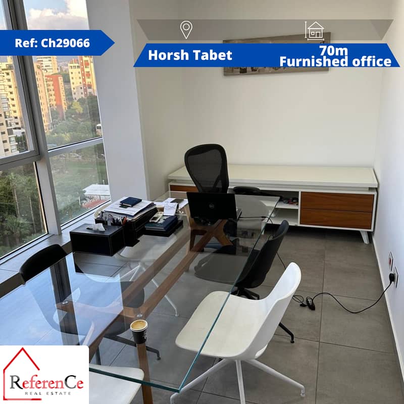 Luxury office for rent in Horsh Tabet مكتب فاخر للإيجار في حرش تابت 0