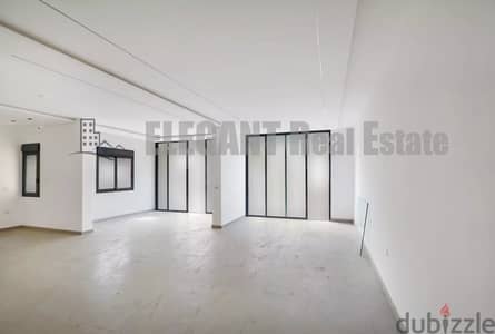 Apartment for Sale | Spacious Terrace | Hazmieh Mar Takla