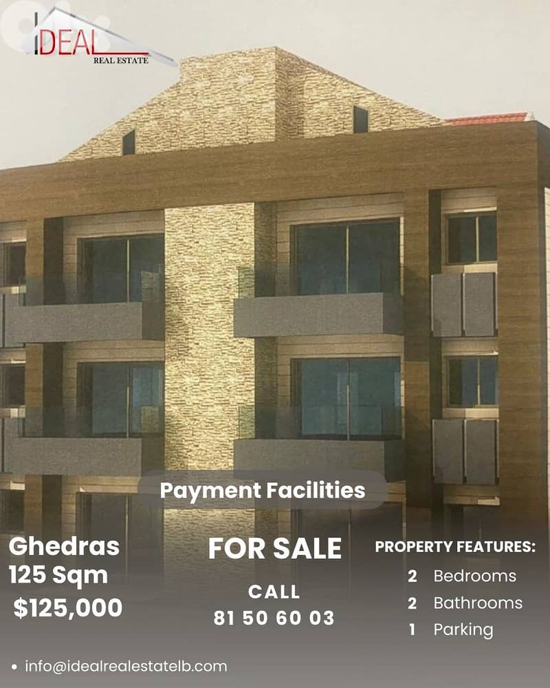 Apartment for sale in Ghedras Keserouan شقة للبيع في غدراس كسروان 0