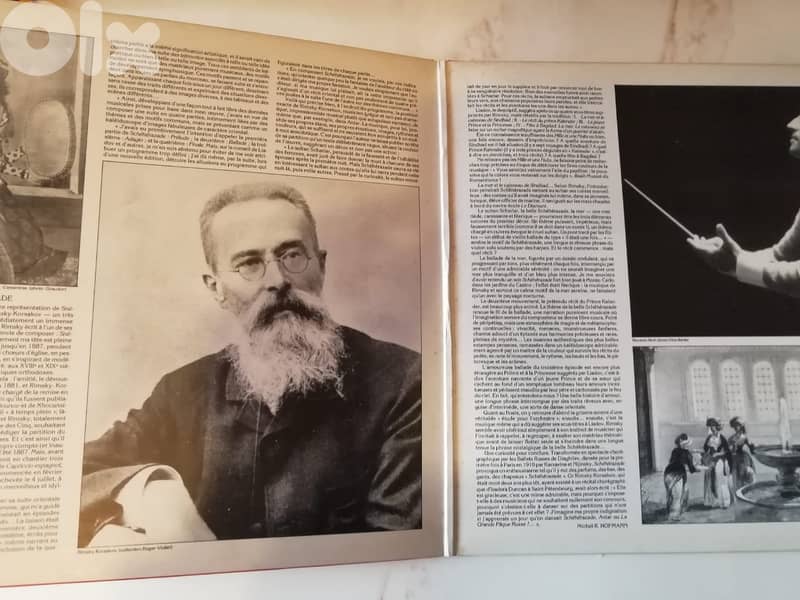 Rimsky-Korsakov Sheherszade Riccardo Muti Philadelphia orchestra vinyl 1