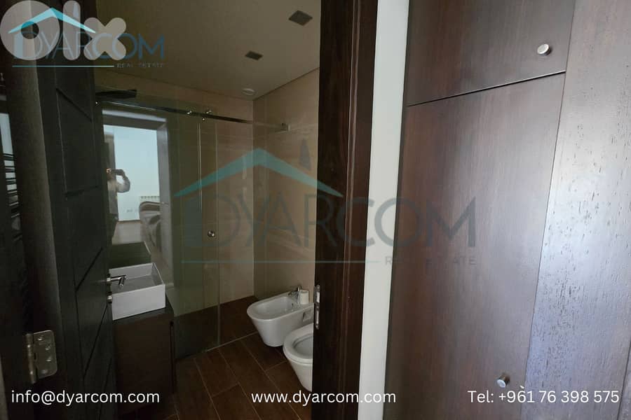 DY2429 - Faqra Club Furnished Chalet with Garden for Sale! 1