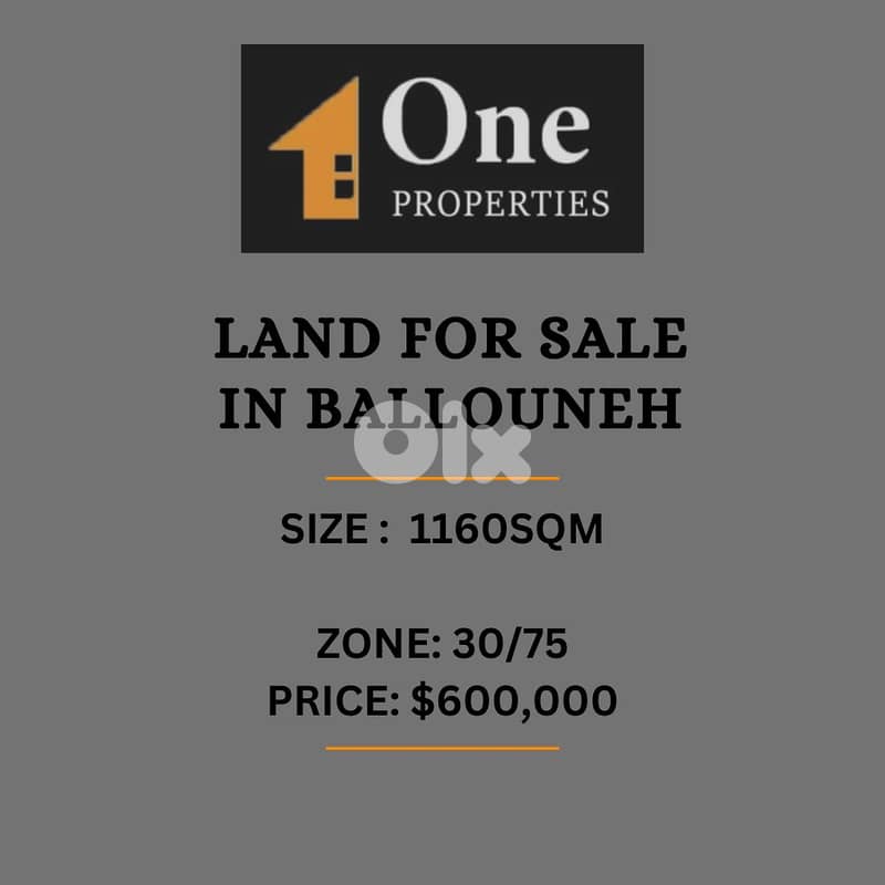 LAND FOR SALE IN BALLOUNEH 0