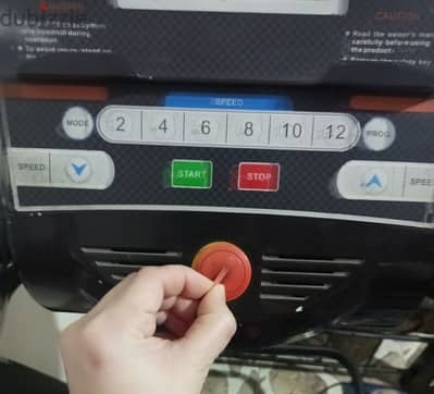 البركات (تيرو)