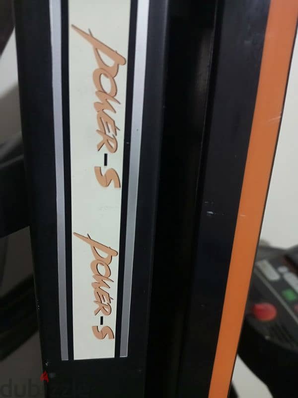 البركات (تيرو) 1