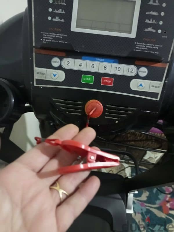 البركات (تيرو) 2