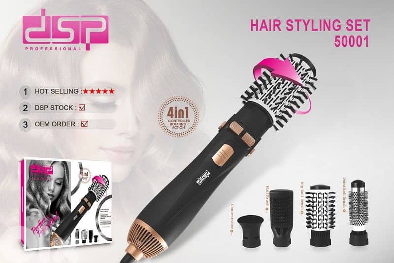 rotating hair brush dryer 4 in 1 DSP 0