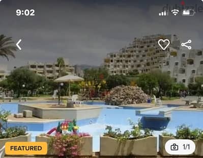 accès for two persons at cabin on rimal