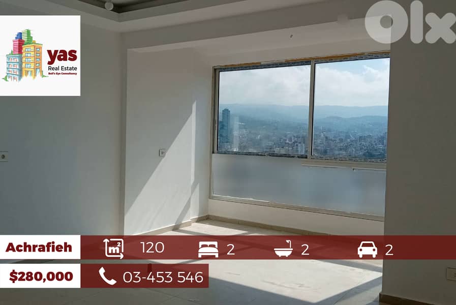 Achrafieh 120m2 | Prime Location | Brand New | View | PA | 0