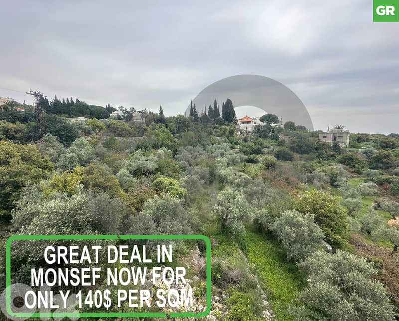 monsef  TOWN , PRIME LOCATION LAND!! REF#GR120055 0