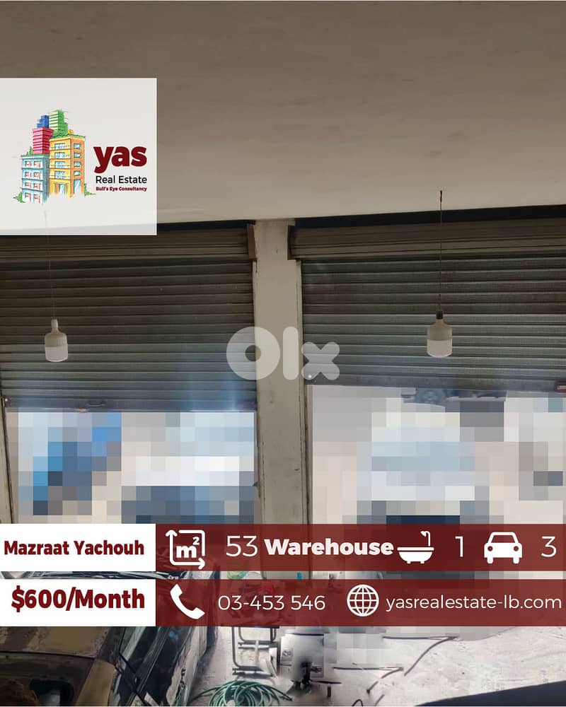 Mazraat Yachouh 53m2 | Warehouse | Two Facades | Prime Location | PM 0