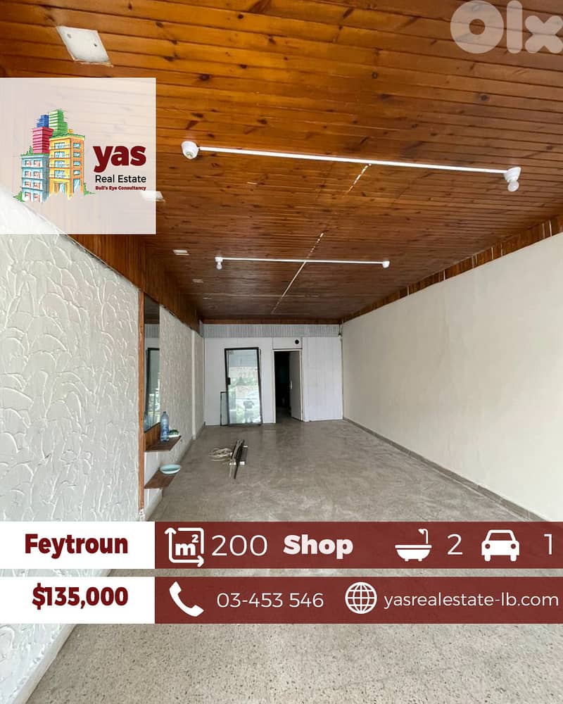 Feytroun 200m2 | Shop | Prime Location | Ideal Investment | DA 0